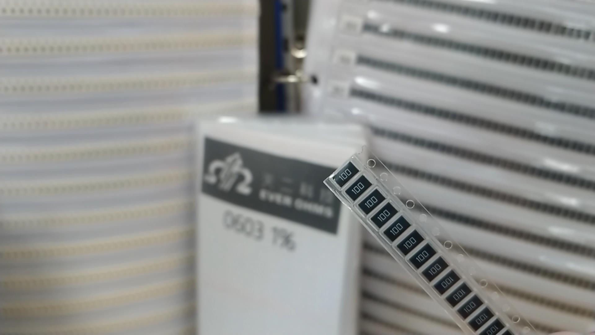 Packaged Chip Resistors
